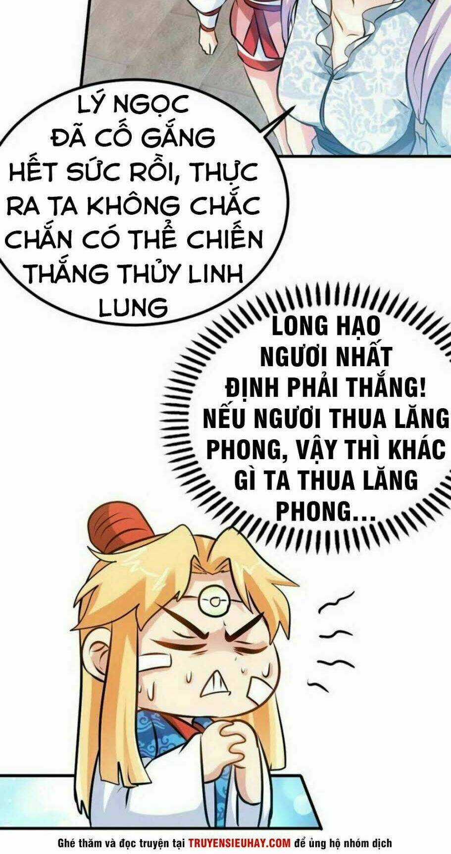Chí Tôn Thần Ma - Chapter 87 - Trang 3