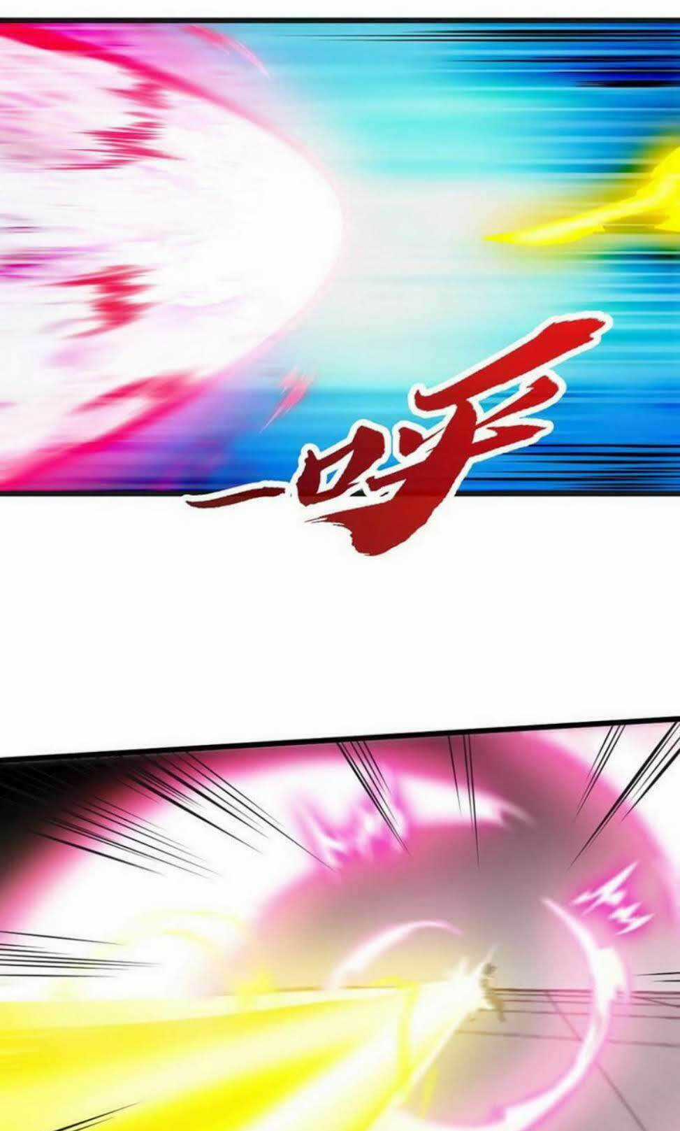 Chí Tôn Thần Ma - Chapter 88 - Trang 12