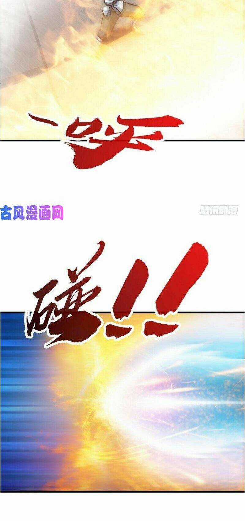 Chí Tôn Thần Ma - Chapter 90 - Trang 19