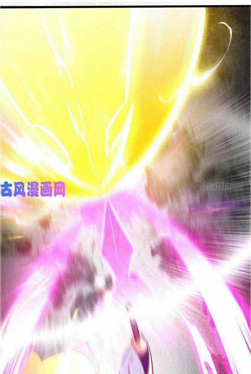 Chí Tôn Thần Ma - Chapter 91 - Trang 17