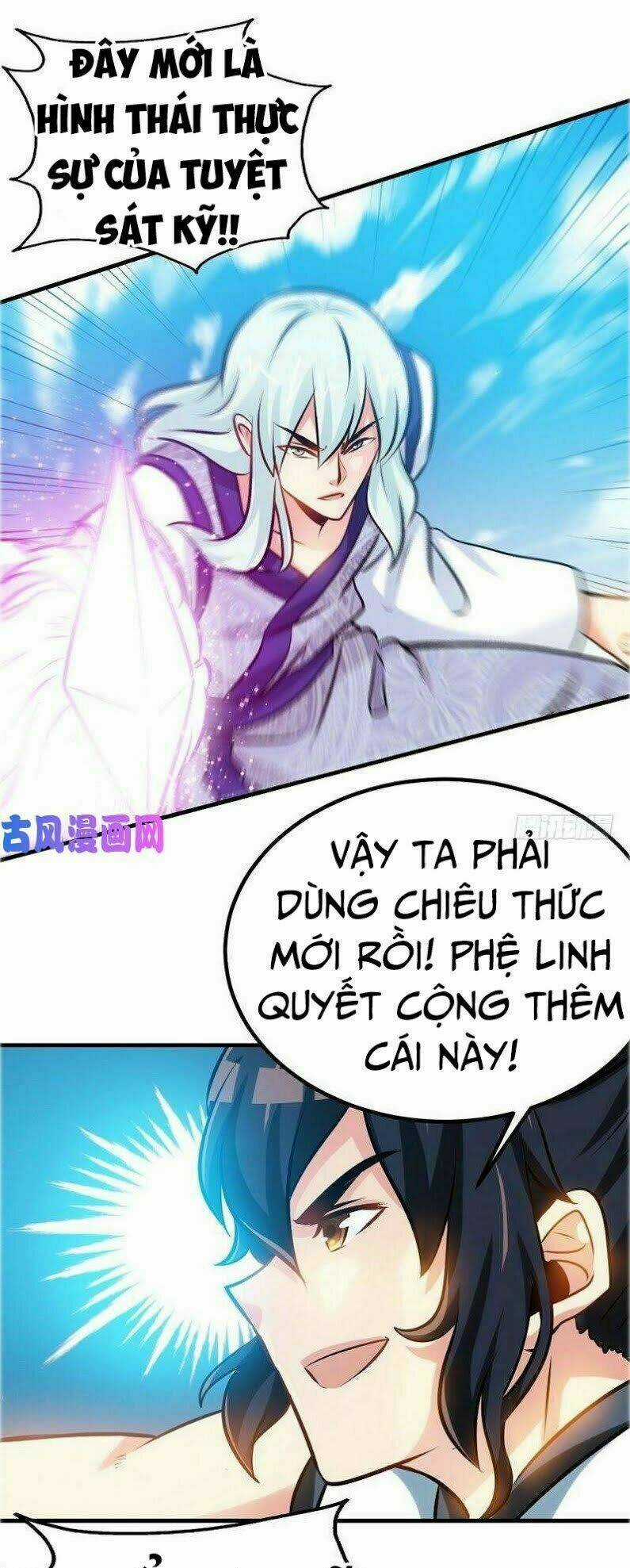 Chí Tôn Thần Ma - Chapter 91 - Trang 7