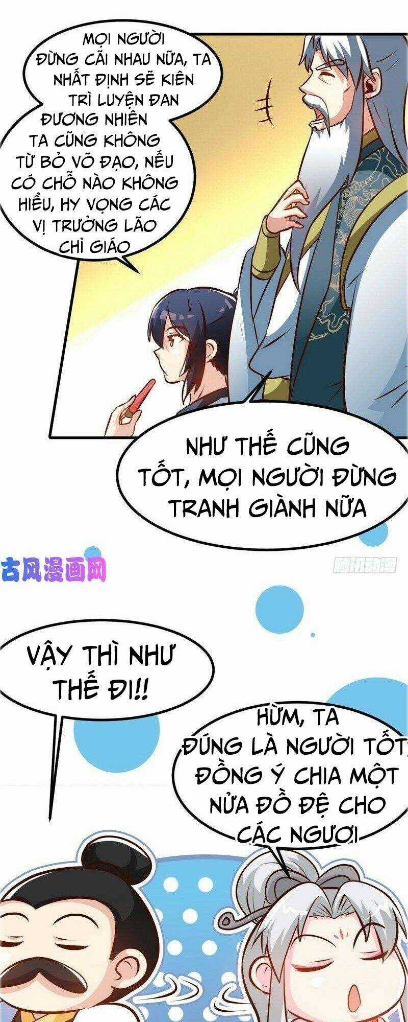 Chí Tôn Thần Ma - Chapter 93 - Trang 17