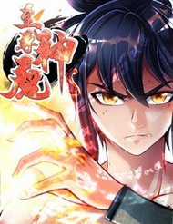 Đọc truyện Chí Tôn Thần Ma