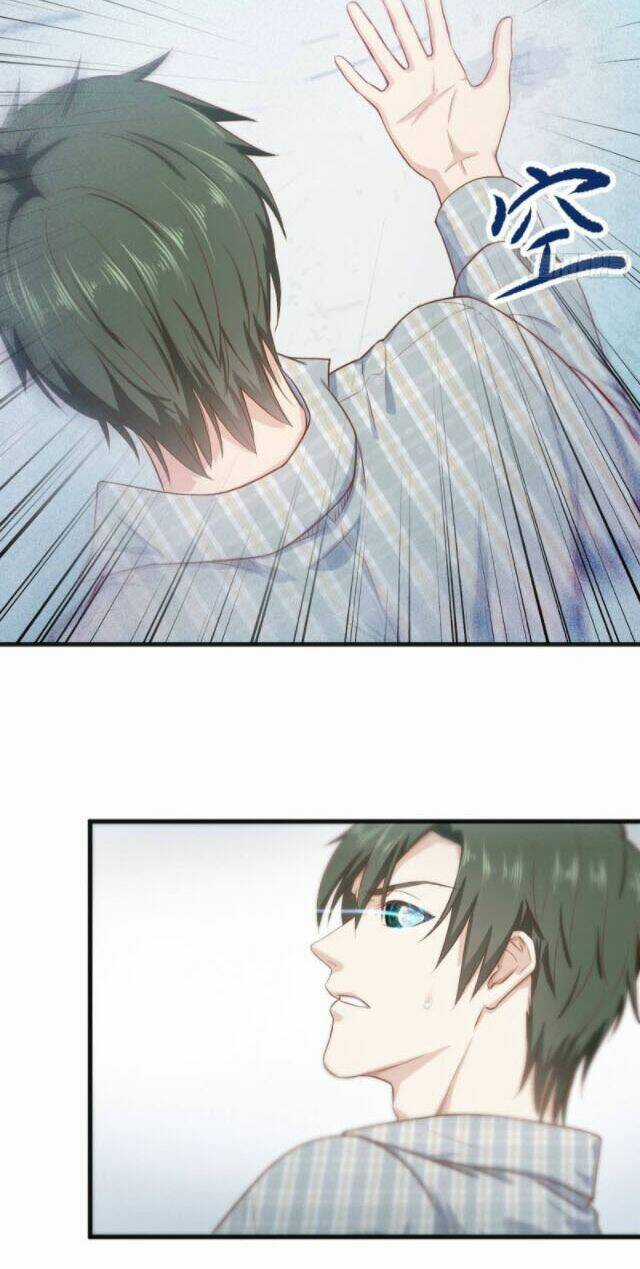 Chí Tôn Thần Nhãn - Chapter 1 - Trang 13