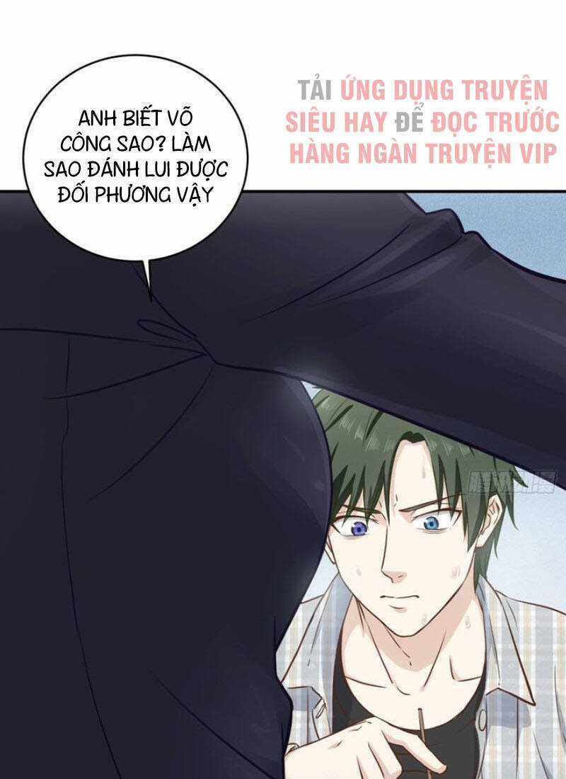 Chí Tôn Thần Nhãn - Chapter 11 - Trang 12