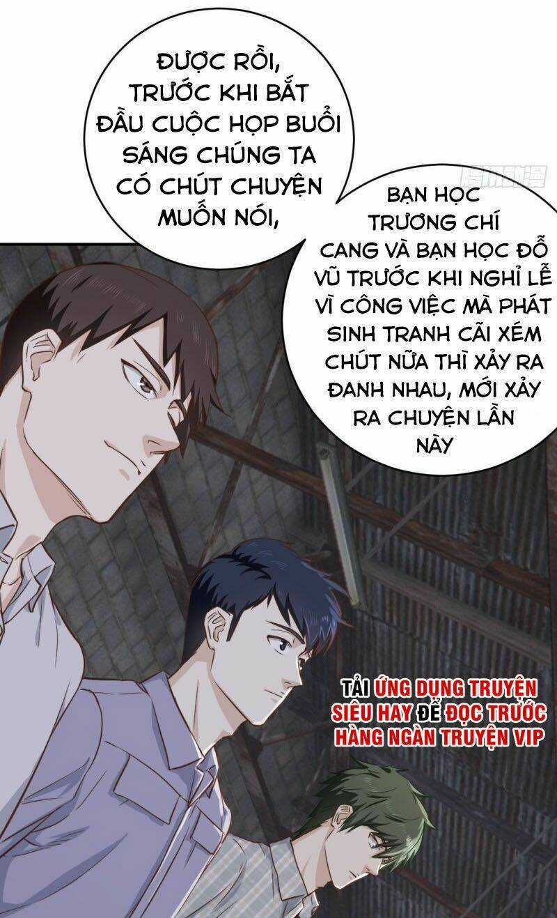 Chí Tôn Thần Nhãn - Chapter 12 - Trang 13