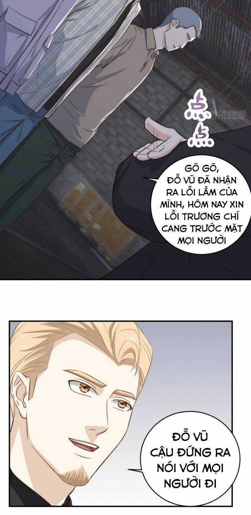 Chí Tôn Thần Nhãn - Chapter 12 - Trang 14