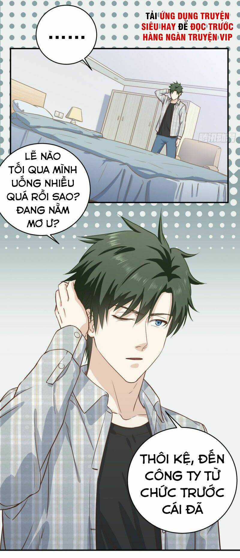 Chí Tôn Thần Nhãn - Chapter 12 - Trang 3