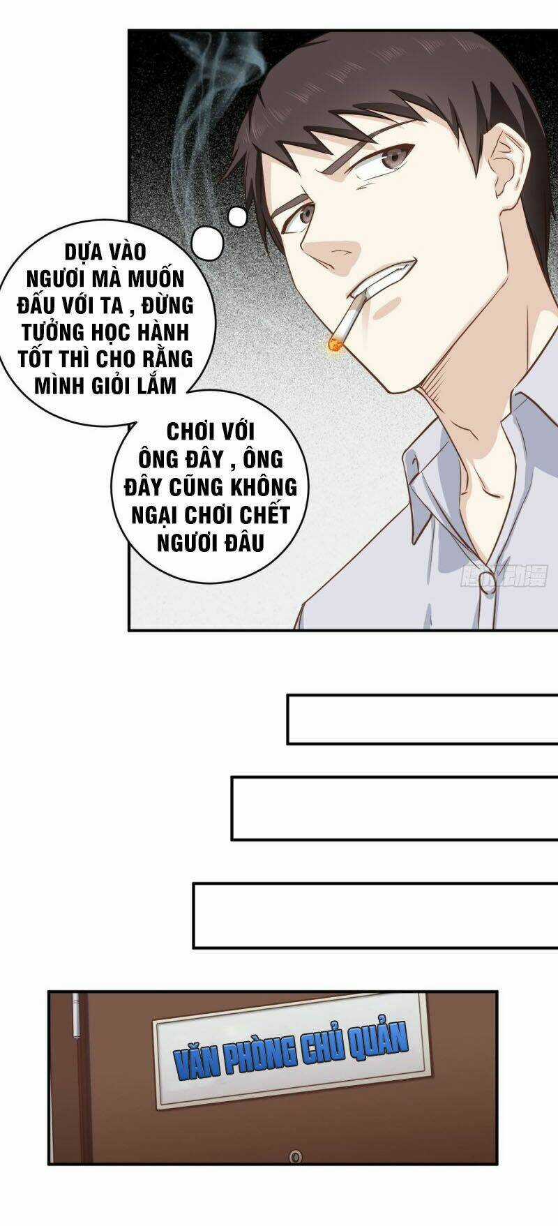 Chí Tôn Thần Nhãn - Chapter 12 - Trang 10