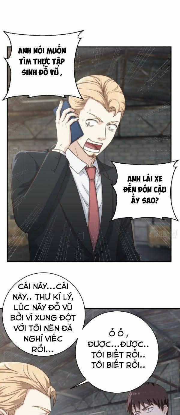 Chí Tôn Thần Nhãn - Chapter 13 - Trang 1