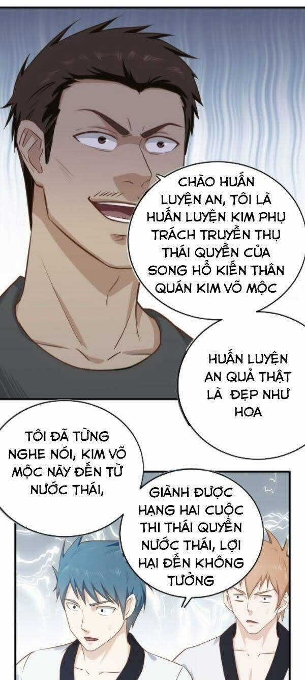 Chí Tôn Thần Nhãn - Chapter 14 - Trang 13