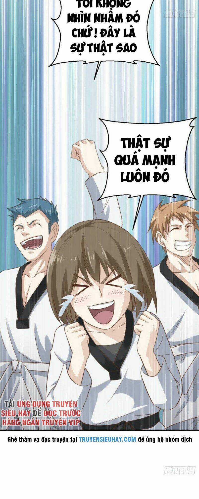 Chí Tôn Thần Nhãn - Chapter 16 - Trang 13