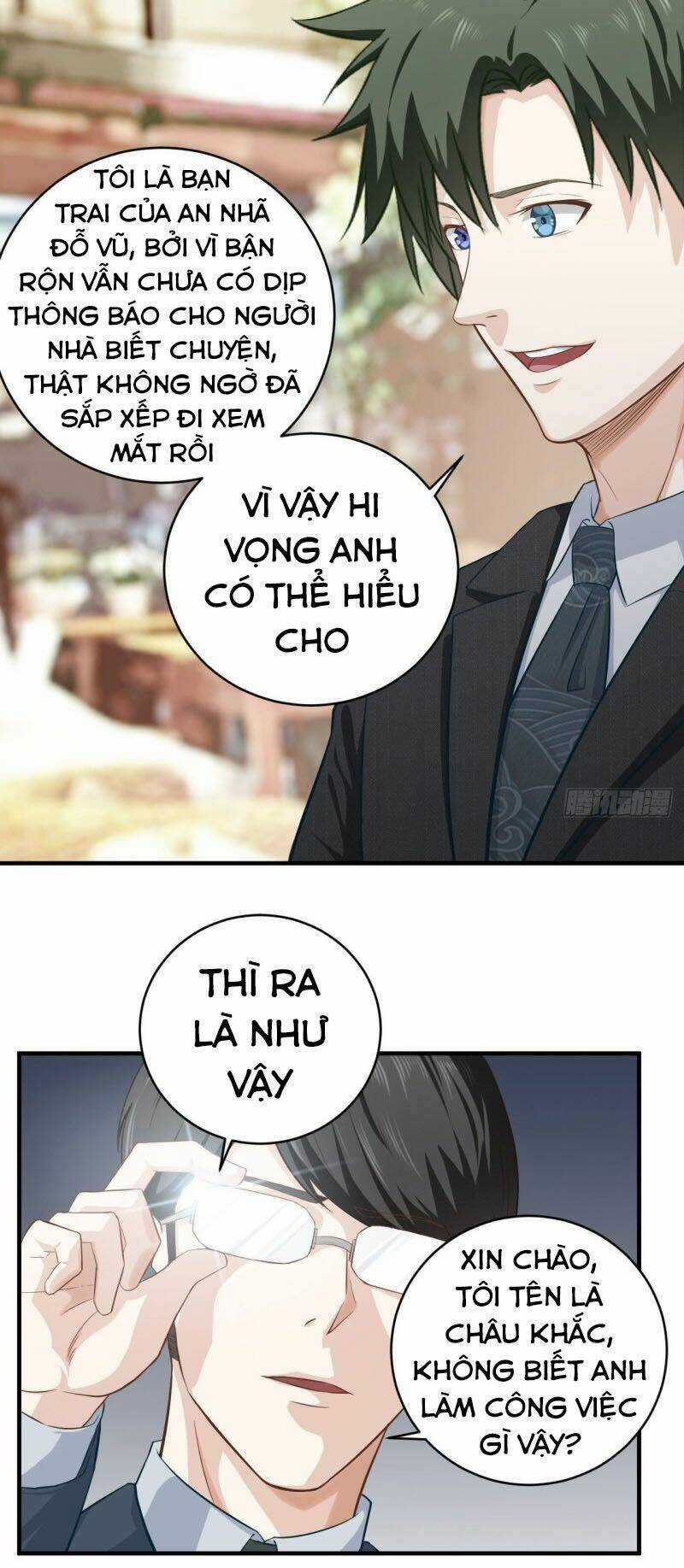 Chí Tôn Thần Nhãn - Chapter 17 - Trang 14