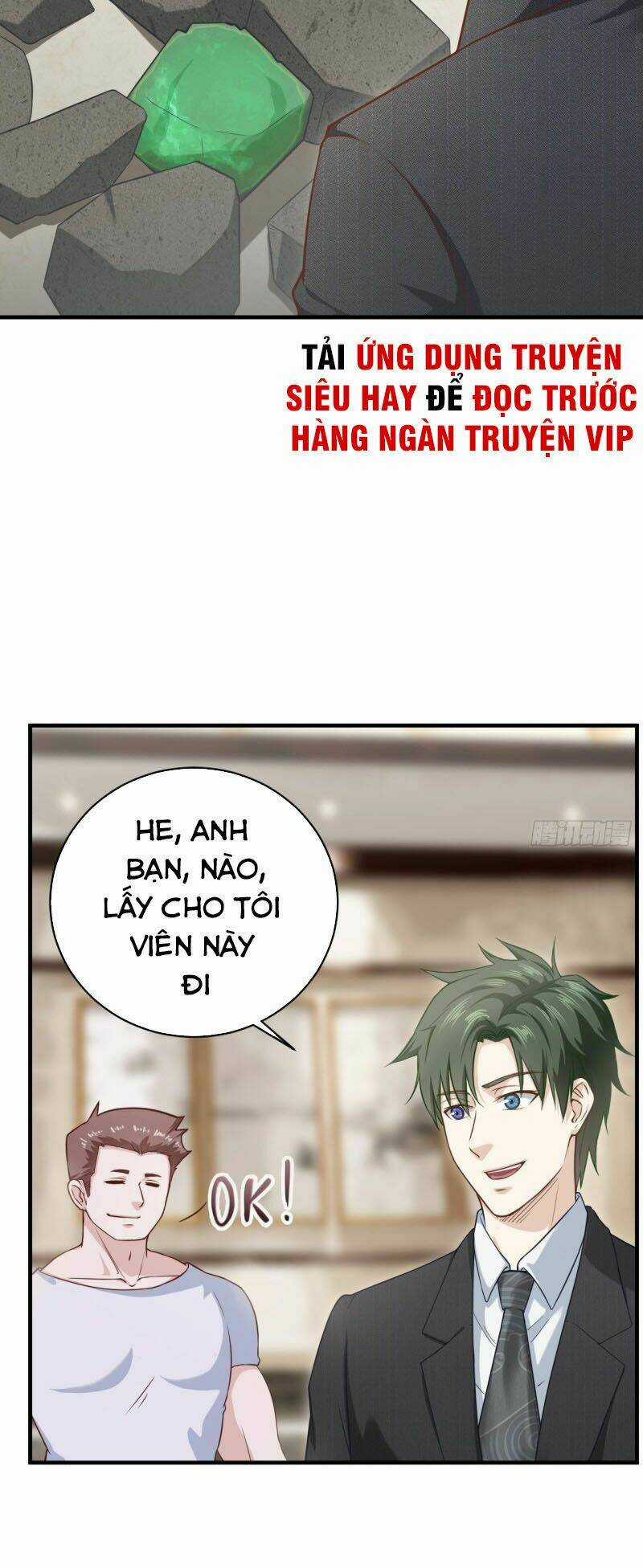 Chí Tôn Thần Nhãn - Chapter 18 - Trang 17