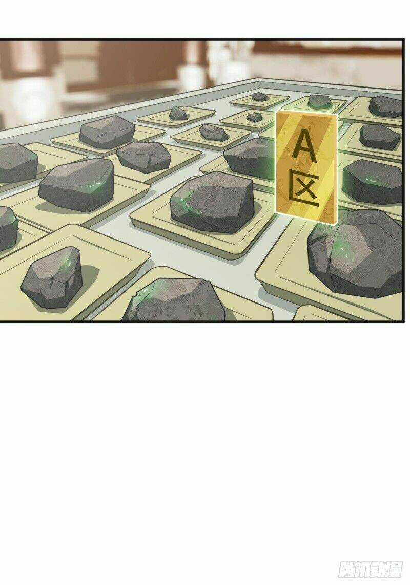 Chí Tôn Thần Nhãn - Chapter 18 - Trang 9