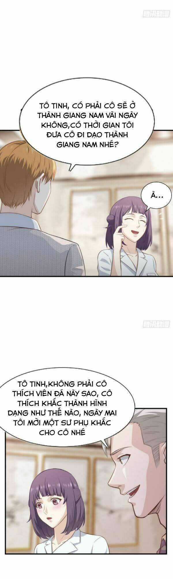 Chí Tôn Thần Nhãn - Chapter 19 - Trang 13