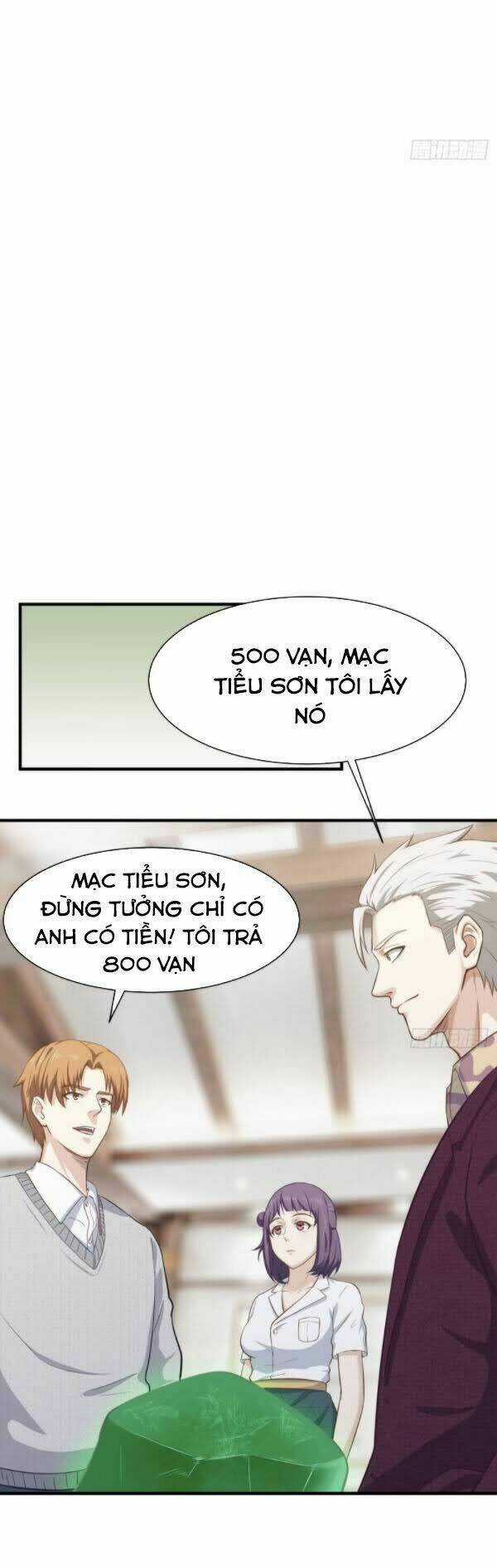 Chí Tôn Thần Nhãn - Chapter 19 - Trang 10