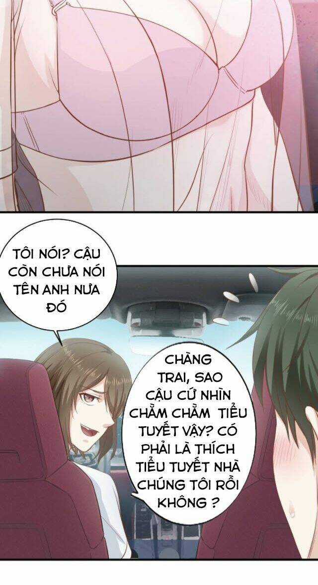 Chí Tôn Thần Nhãn - Chapter 2 - Trang 15