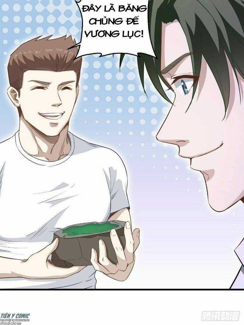 Chí Tôn Thần Nhãn - Chapter 22 - Trang 25