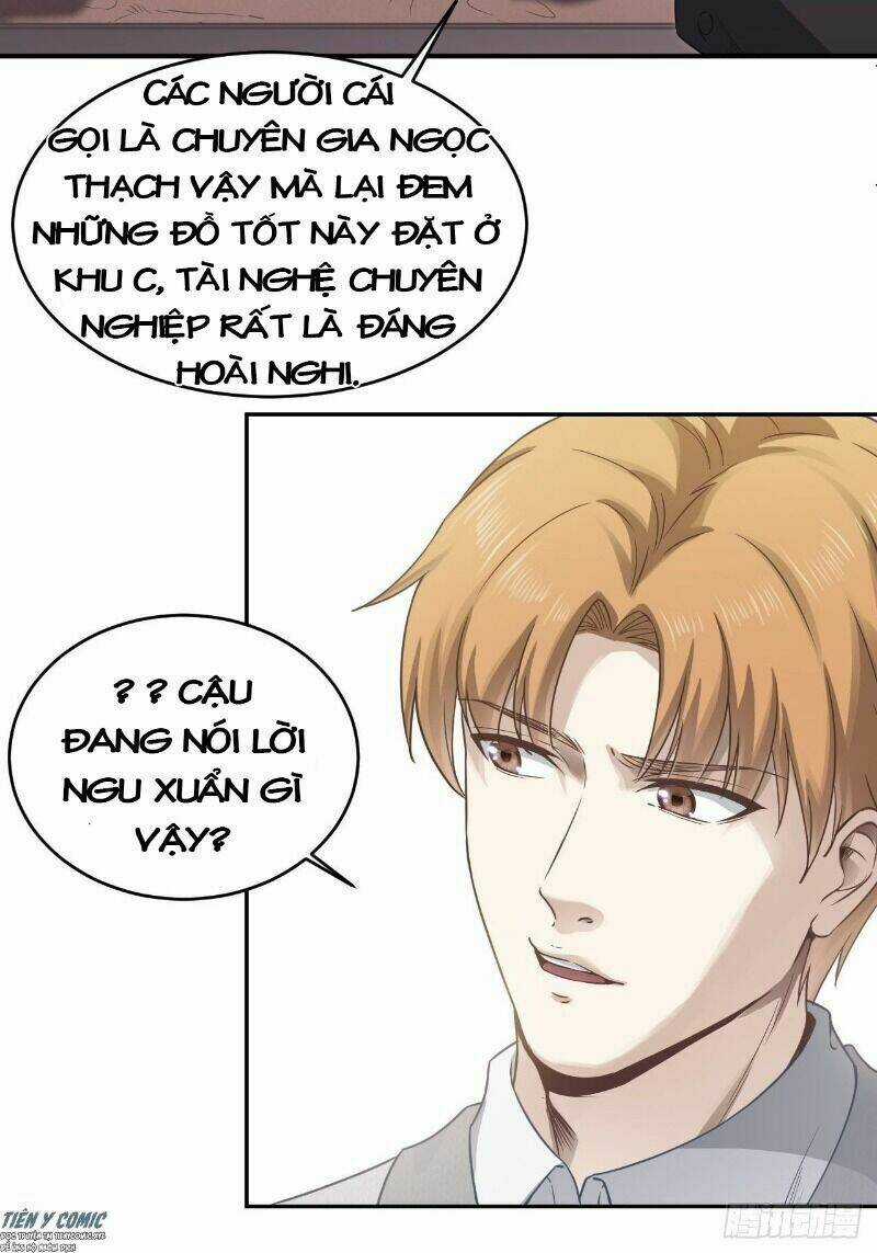 Chí Tôn Thần Nhãn - Chapter 22 - Trang 4