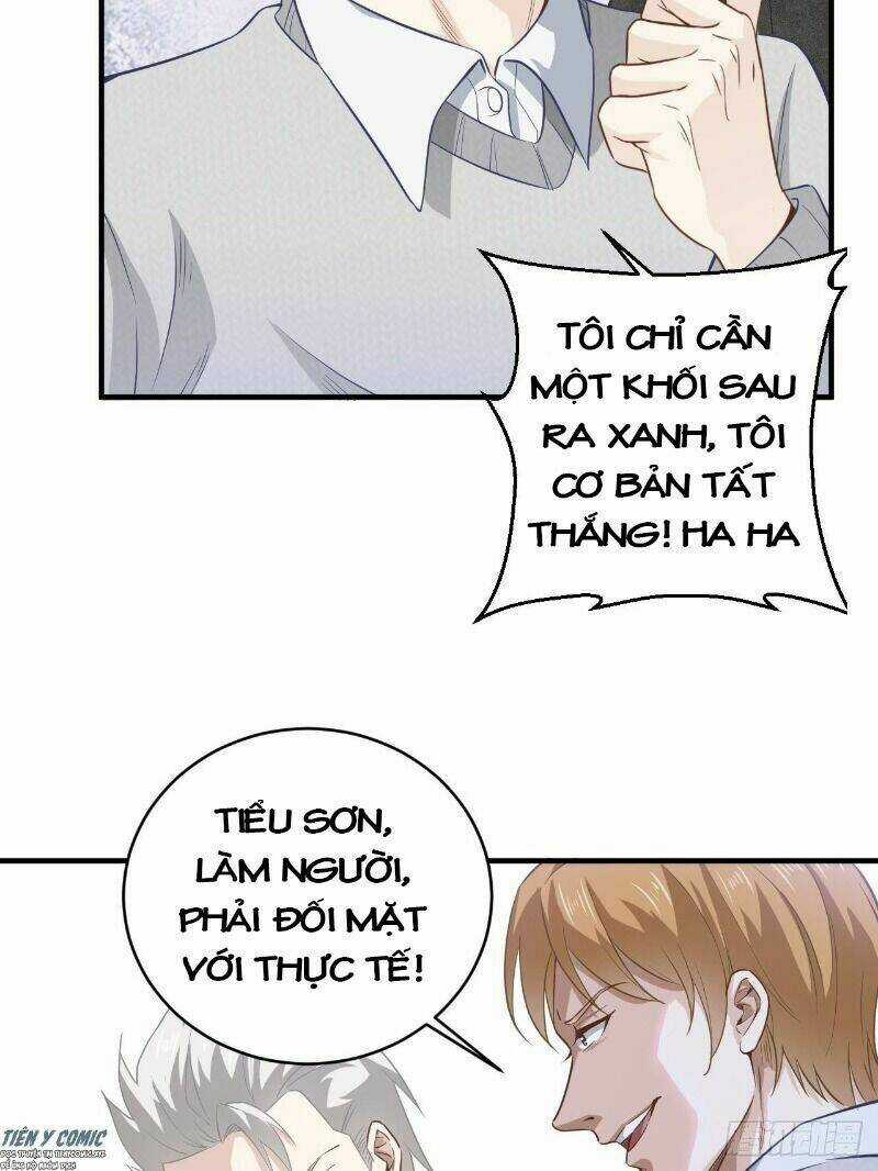 Chí Tôn Thần Nhãn - Chapter 22 - Trang 31