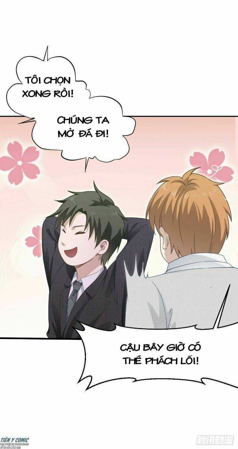 Chí Tôn Thần Nhãn - Chapter 22 - Trang 5