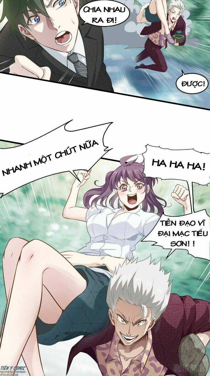 Chí Tôn Thần Nhãn - Chapter 23 - Trang 17