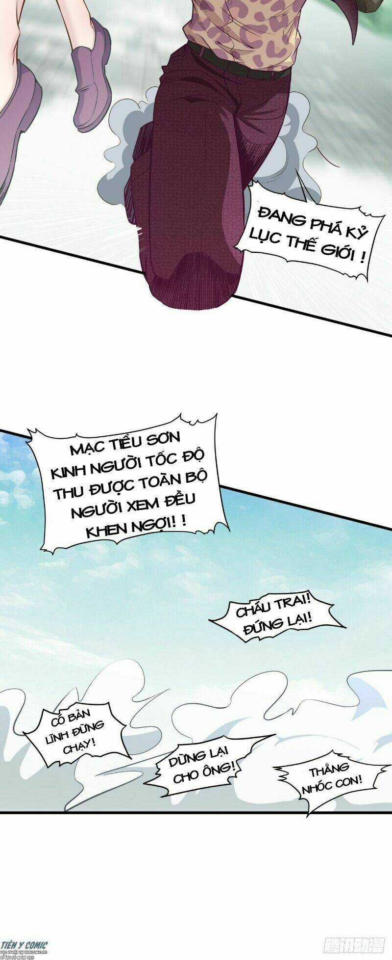 Chí Tôn Thần Nhãn - Chapter 23 - Trang 18