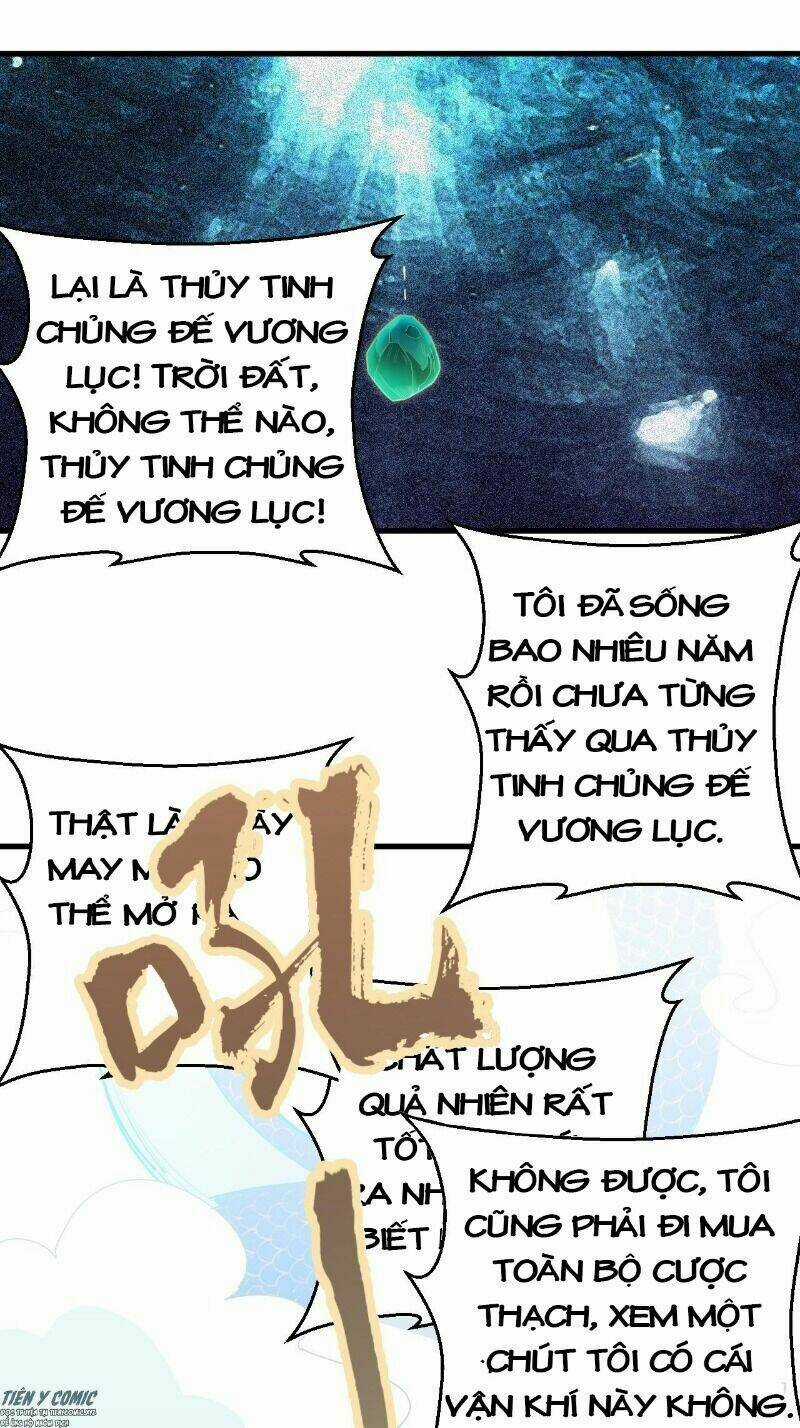 Chí Tôn Thần Nhãn - Chapter 23 - Trang 5