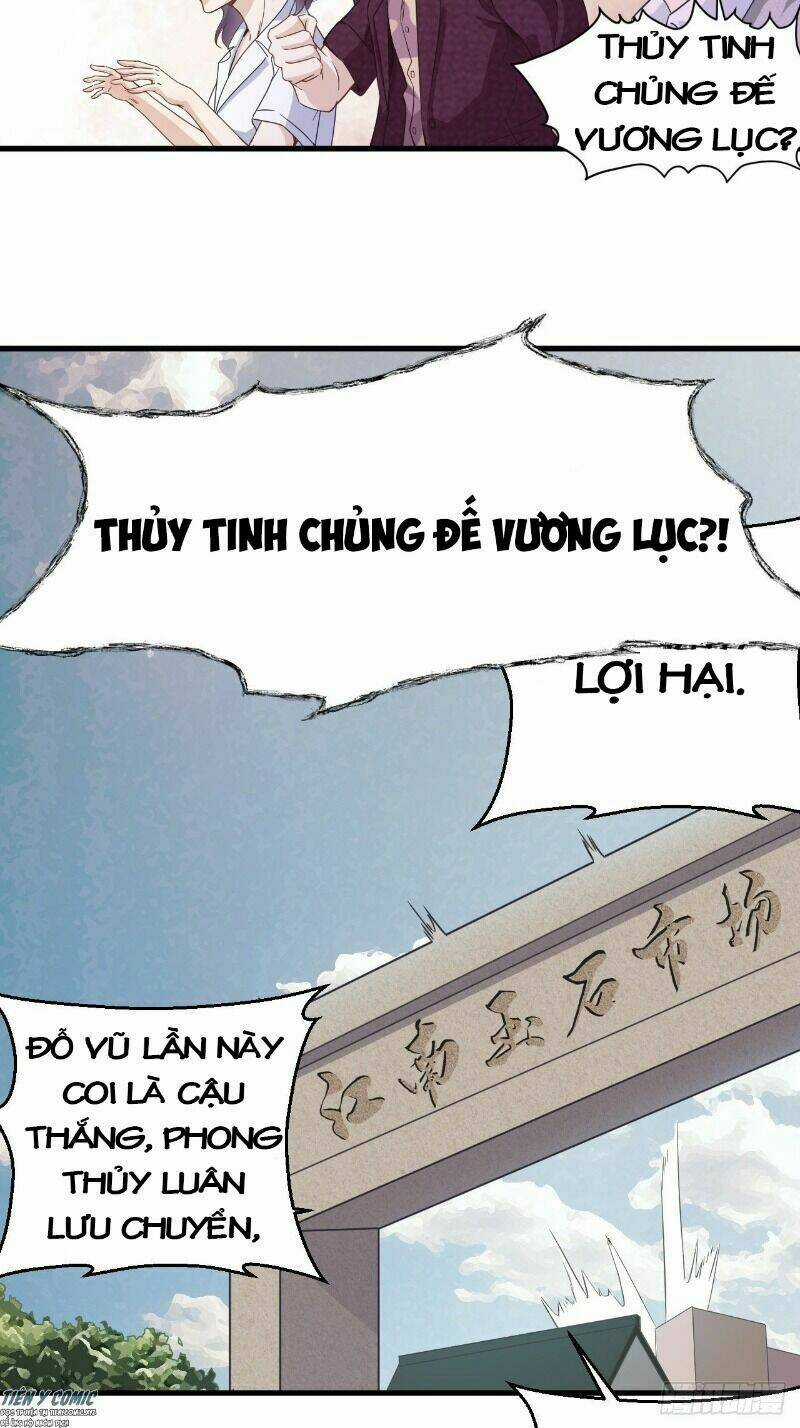 Chí Tôn Thần Nhãn - Chapter 23 - Trang 9