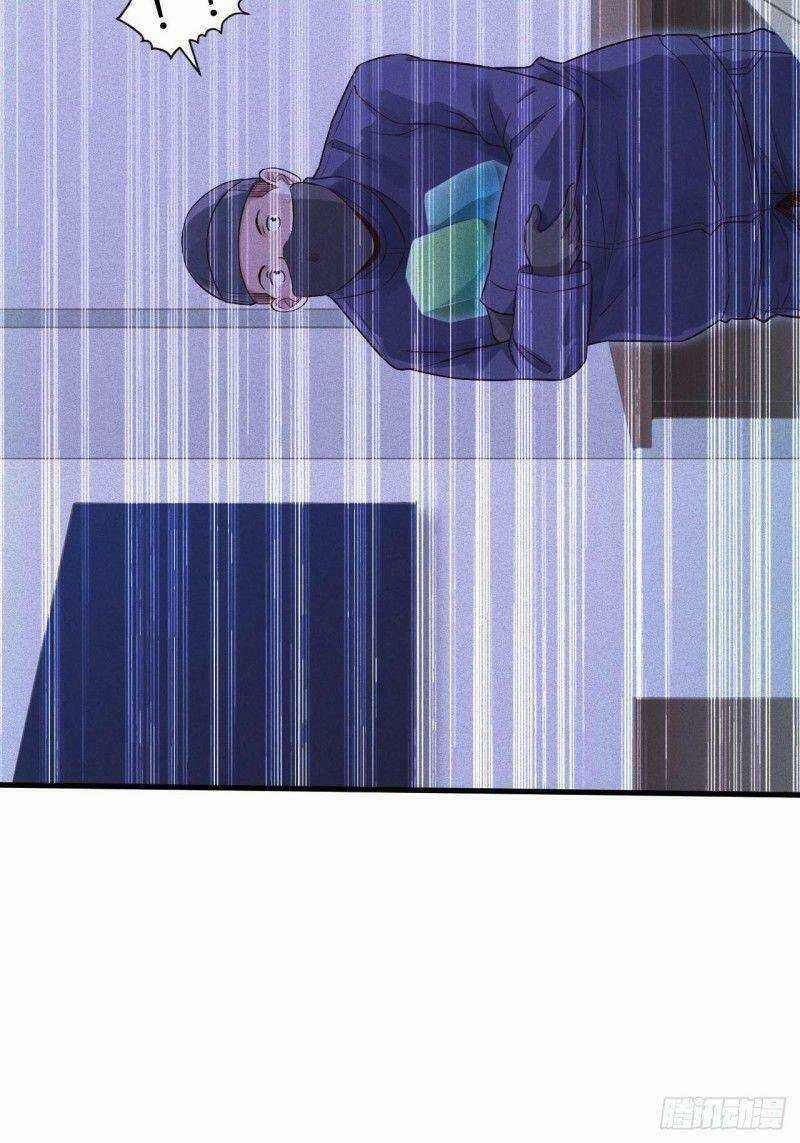 Chí Tôn Thần Nhãn - Chapter 25 - Trang 7