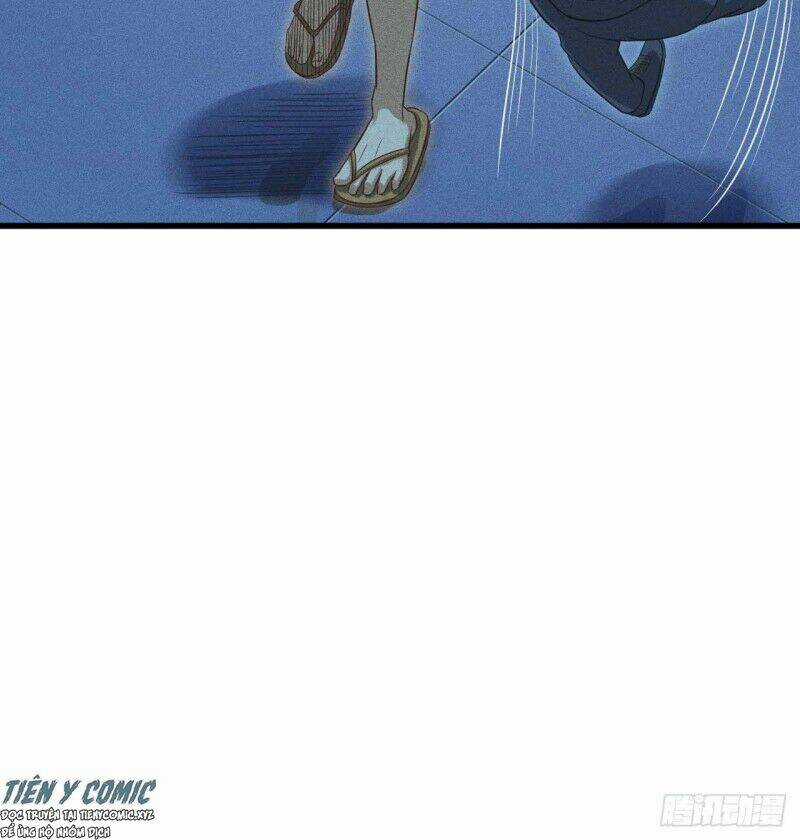 Chí Tôn Thần Nhãn - Chapter 26 - Trang 17
