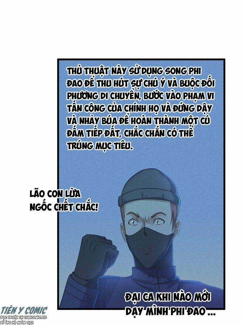 Chí Tôn Thần Nhãn - Chapter 26 - Trang 9