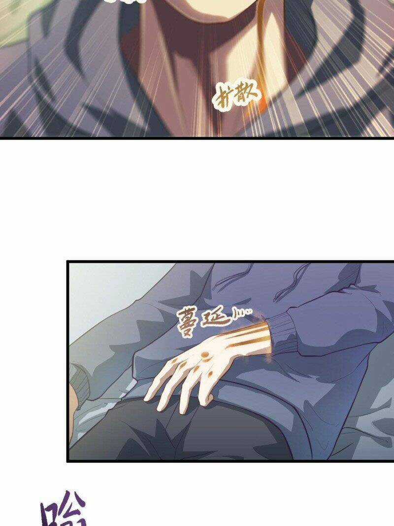 Chí Tôn Thần Nhãn - Chapter 28 - Trang 30