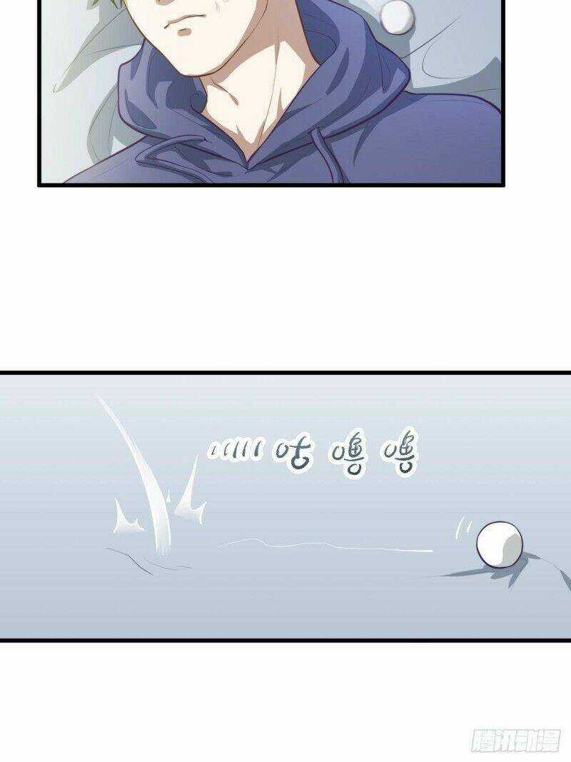 Chí Tôn Thần Nhãn - Chapter 28 - Trang 32