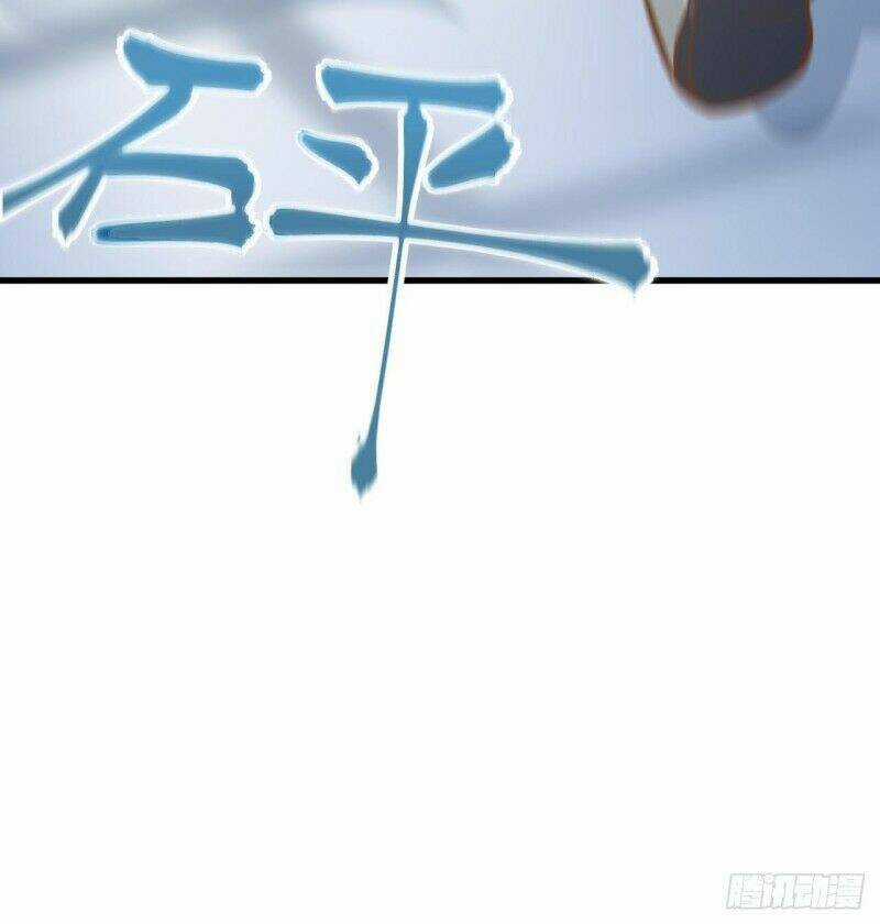 Chí Tôn Thần Nhãn - Chapter 28 - Trang 46