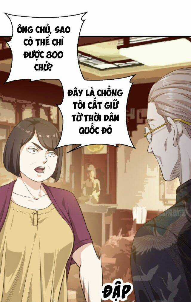 Chí Tôn Thần Nhãn - Chapter 3 - Trang 4