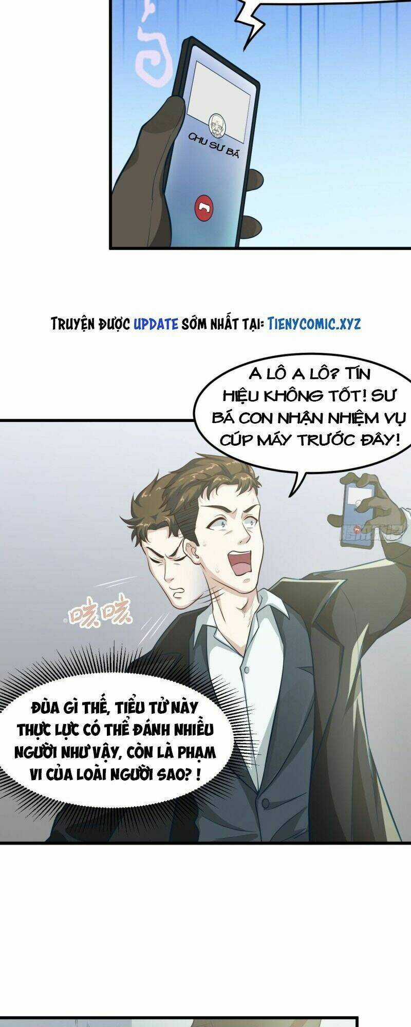 Chí Tôn Thần Nhãn - Chapter 30 - Trang 12