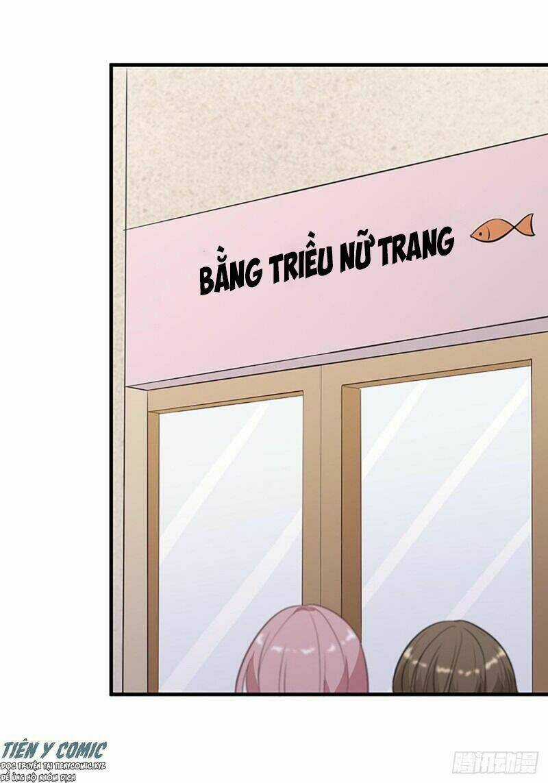 Chí Tôn Thần Nhãn - Chapter 32 - Trang 19