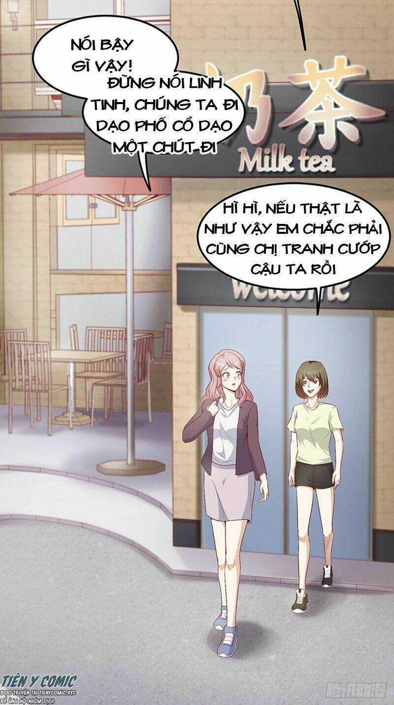 Chí Tôn Thần Nhãn - Chapter 32 - Trang 3