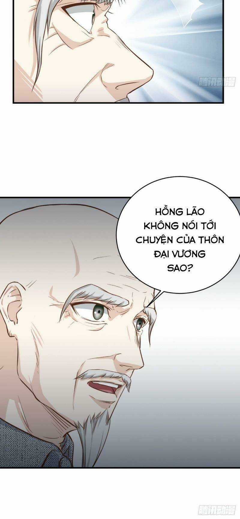 Chí Tôn Thần Nhãn - Chapter 6 - Trang 16