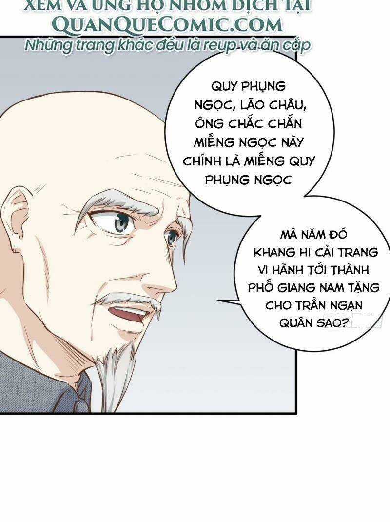 Chí Tôn Thần Nhãn - Chapter 6 - Trang 6