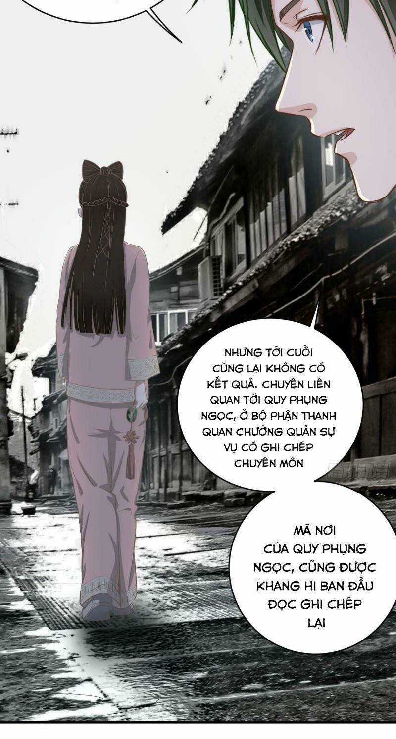 Chí Tôn Thần Nhãn - Chapter 6 - Trang 8