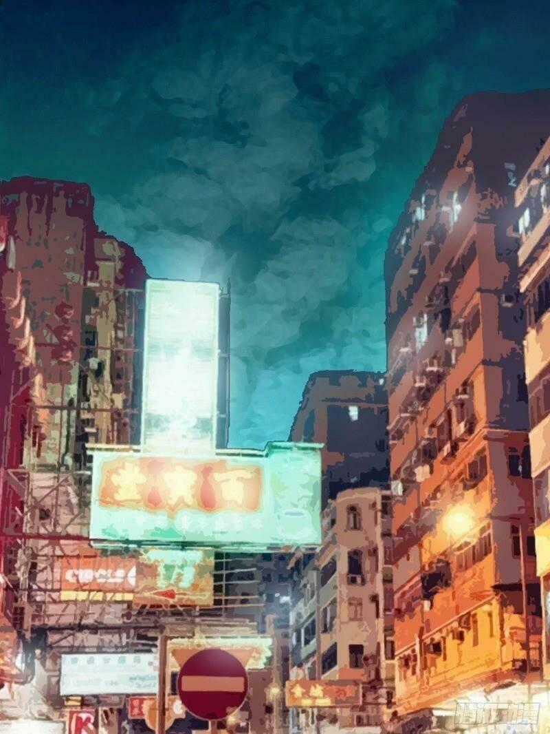 Chí Tôn Thần Nhãn - Chapter 7 - Trang 1