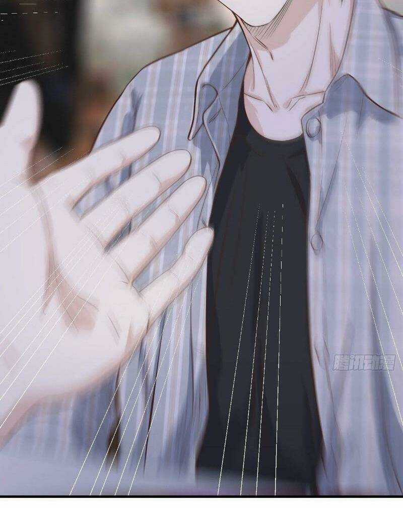 Chí Tôn Thần Nhãn - Chapter 7 - Trang 16