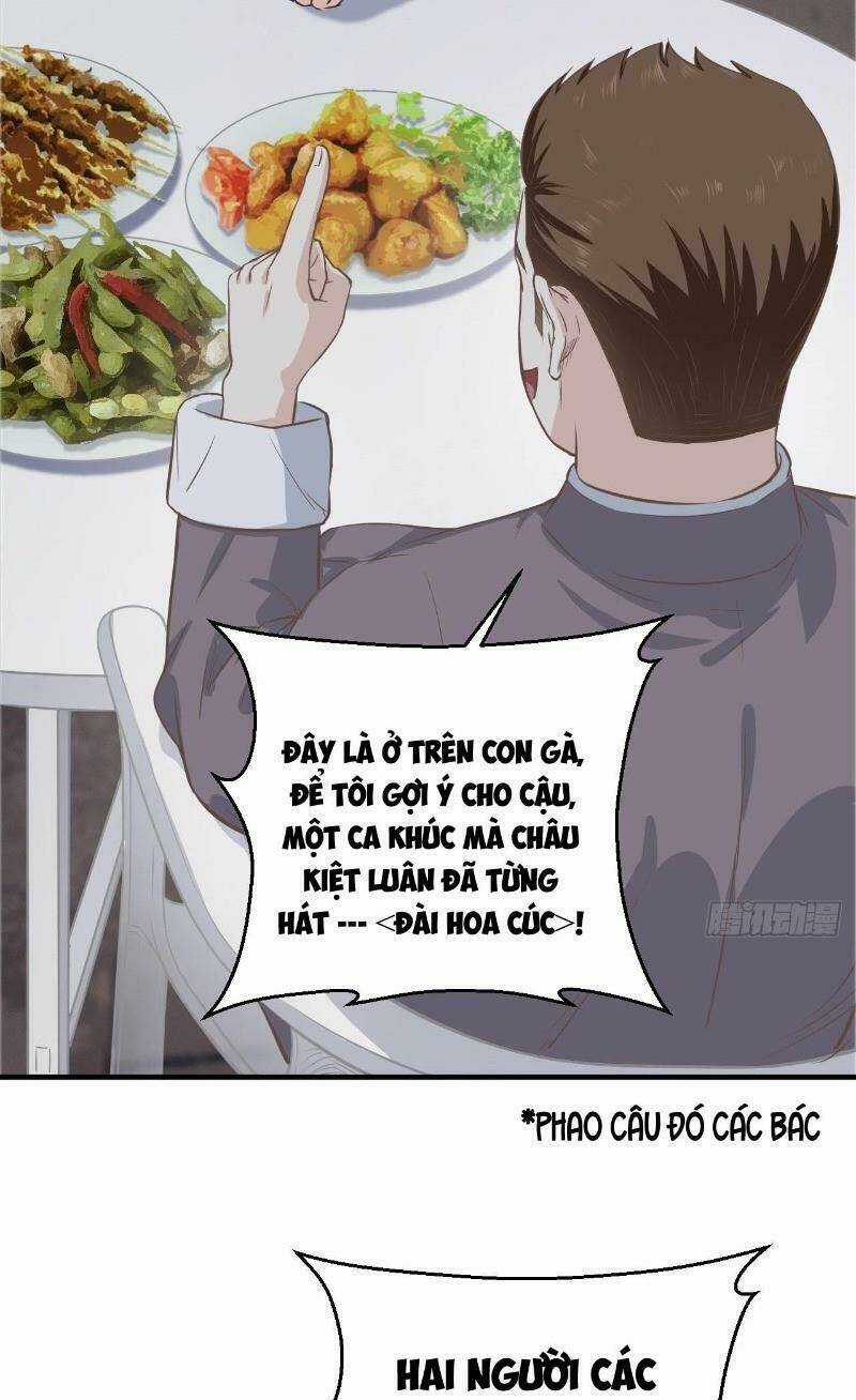 Chí Tôn Thần Nhãn - Chapter 7 - Trang 25