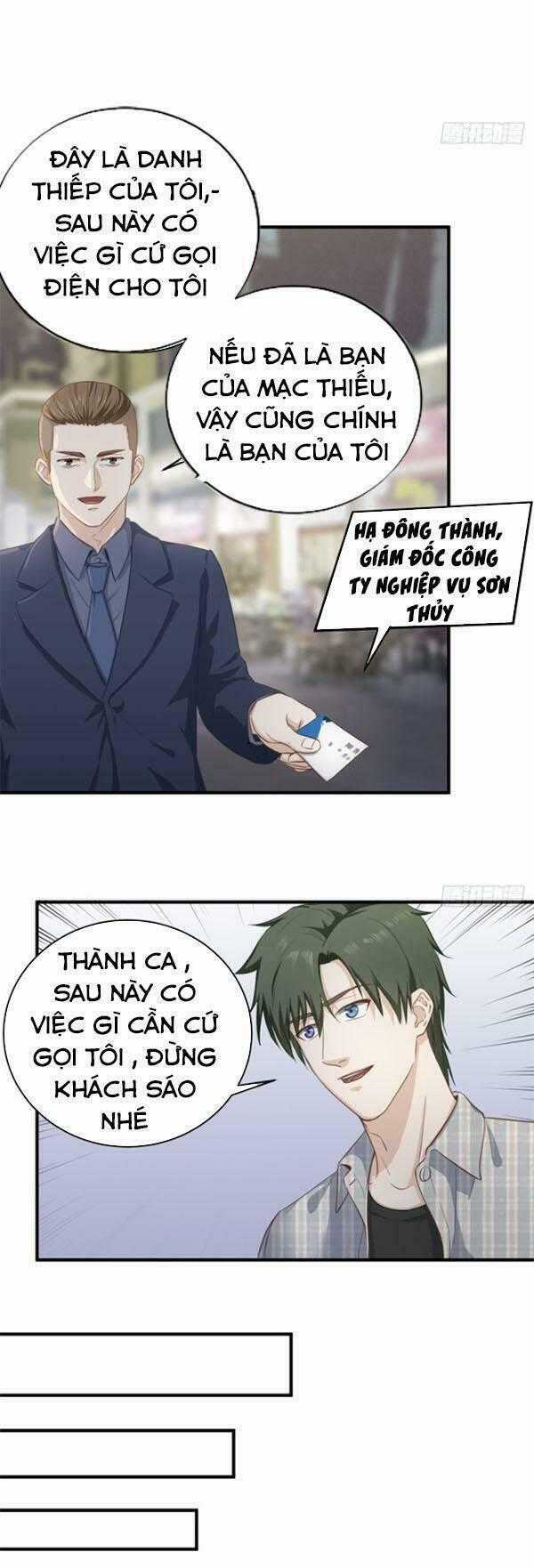 Chí Tôn Thần Nhãn - Chapter 9 - Trang 15