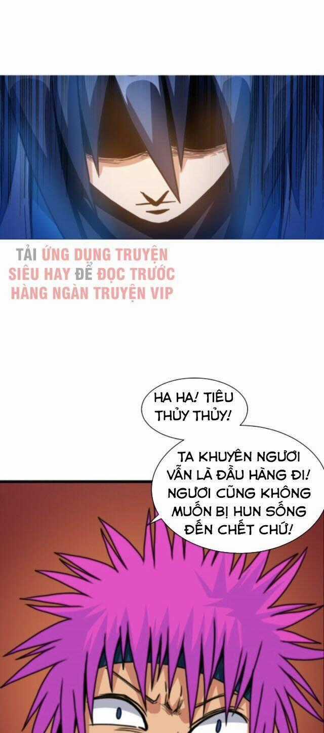 Chí Tôn Thổ Hào Hệ Thống - Chapter 11 - Trang 1