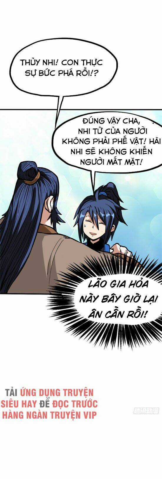 Chí Tôn Thổ Hào Hệ Thống - Chapter 7 - Trang 17