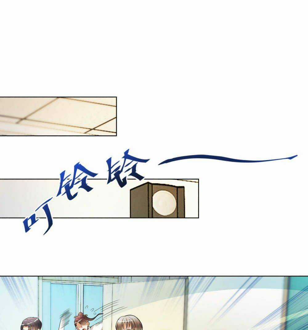 Chí Tôn Toàn Năng - Chapter 13 - Trang 38